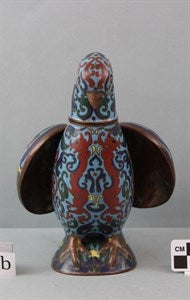 Image description is not available for DU1989.13a-b